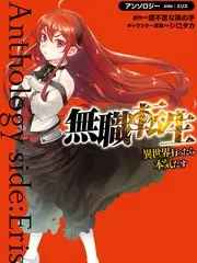 声线实验场综艺封面